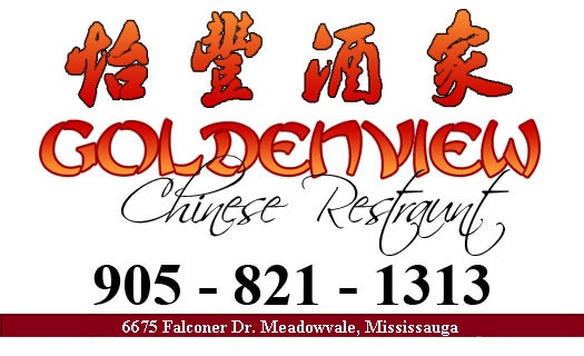 Goldenview Chinese Restaurant
